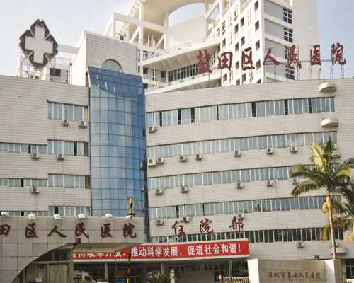 代生成功率多少_求代生女|2026菏泽三代试管助孕生混血宝宝费用表在这，不同地