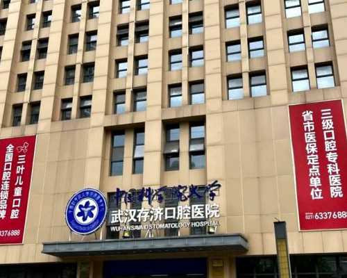 代生孩子男_代生单身|中山医院三代试管费用这些花销你都清楚了吗？