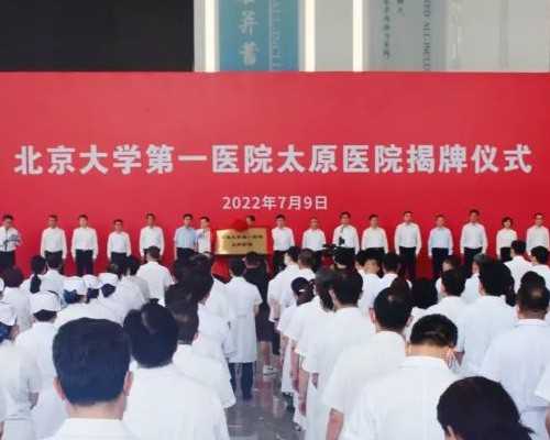 代生公司具体位置_代生产子的流程|2026广西可供卵机构排行榜！附国内各地供卵