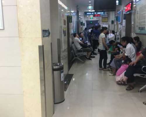 45万女子代生_代生QQ群|首都医科大学附属北京朝阳医院做第三代试管婴儿费用清