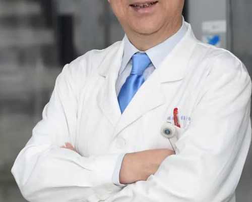 上海试管代生机构,试管婴儿一般是什么时候开始停药的-年纪轻卵巢功能不好的