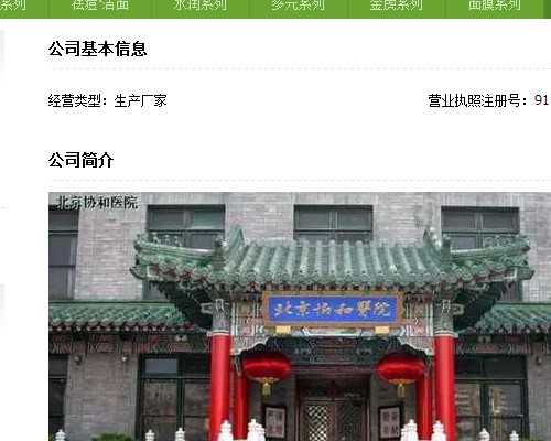 婆媳关系电视剧李小曼全集