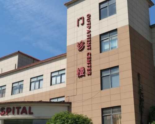 备孕需要吃什么_怎样备孕最好,有盆腔炎不治疗会不会影响备孕？能怀上孩子吗