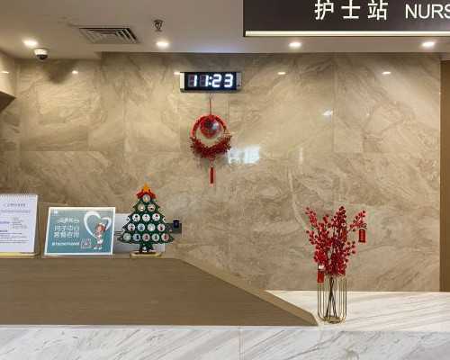 为什么试管2代生女儿多,全国十大试管婴儿医院成功率排名？_移植后吃爆米花