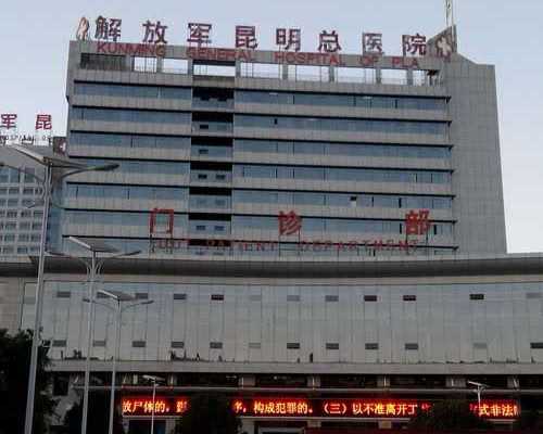 最好代生网,女性不孕不育，如果做试管婴儿是自己老公的精子吗？_上海供卵试