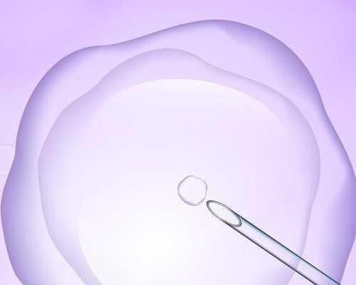 供卵代生全包*海南省三代试管婴儿机构有哪些名单？看完基本介绍可放心选！