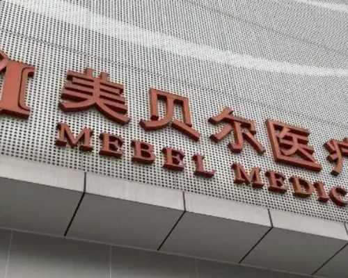 育儿宝典_怀孕一个月有什么症状,高龄女性备孕的这几点误区一定要避开！