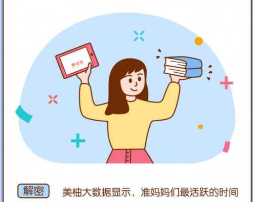 代生贵吗_代生费用是多少|河源哪个医院做第三代试管最好「河源试管婴儿」