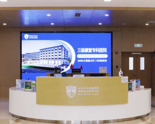 怀孕怎么走生育保险_怀孕买什么药打下来,安徽三代试管机构排名，附试管前十