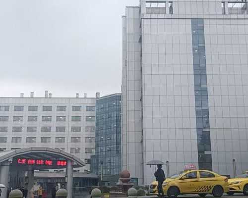 供卵代怀地址*俄罗斯试管婴儿注意事项！