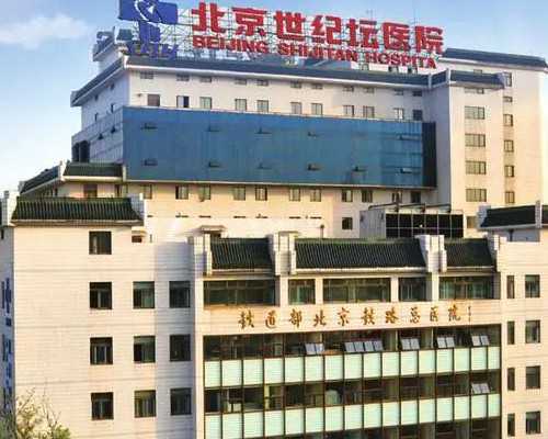 广州传承助孕公司地址[如何选择供卵女],通辽试管婴儿费用标准,通辽试管婴儿