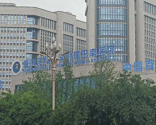 分组伤感(分组伤感女生)