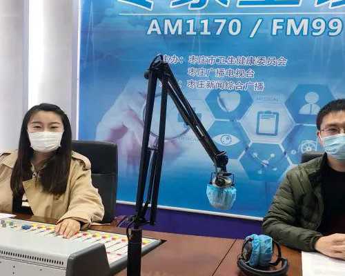 代生案例_代生的价位|2026乐山三代试管助孕生孩子费用并不高，有明细表吗