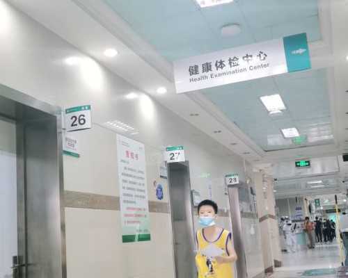 育儿嫂培训课程内容_备孕多久怀上,2026年海南省10家不孕不育医院排名汇总，附