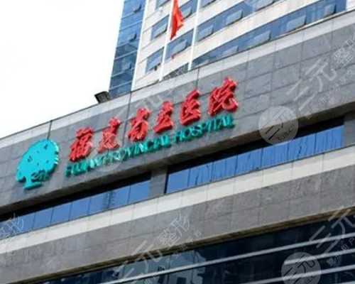 帮别人代生为法吗,试管验孕孕酮多高正常_为什么黄体周期取卵后要两次月经后