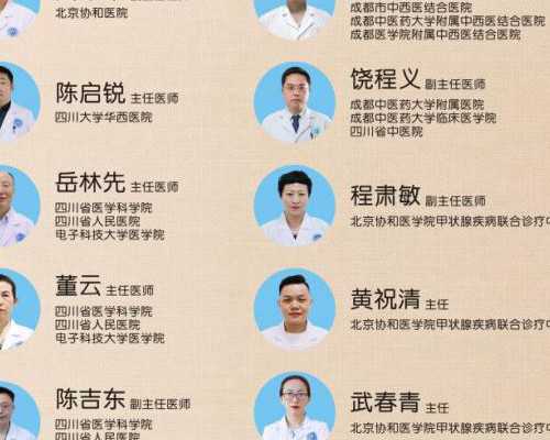 备孕前的必做检查之一：胰岛素检查详解