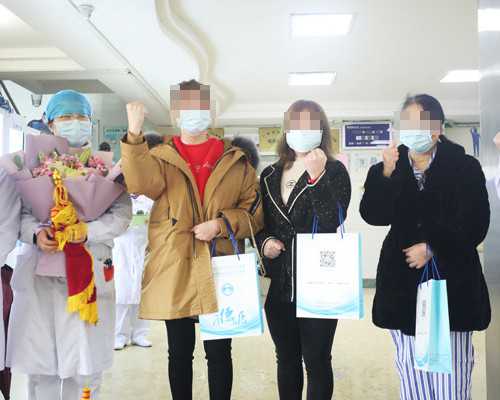 孕妇艾灸：禁忌、限制与免疫力影响