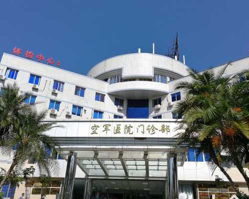 代生产子群_30万为人代生|哈尔滨爱心助孕-哈尔滨辅助生殖中心