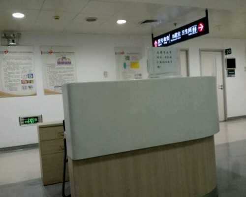 广州传承生殖医学研究[代孕成功的机率],哈尔滨爱心助孕-哈尔滨三代试管医院