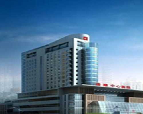 不孕症患者[金贝供卵],2026广西当地的私立供卵机构有哪些20家试管医院均属于公