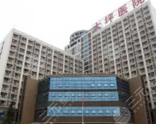 的代妈公司[精因宝贝生殖中心价格],2026贵州供卵生男孩包成功费用清单附供卵