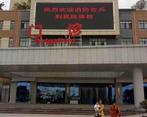 代生技术较好吗_自然同居代生|在新疆佳音医院做第三代试管婴儿选男孩一次成