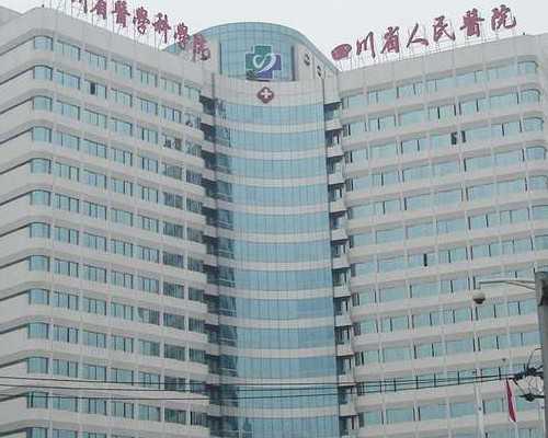 找代生医院_代生流程与费用|2026潮州三代试管婴儿生双胞胎费用明细一览，促排