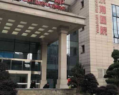 代生小男孩*泰国捐卵试管婴儿多少钱？