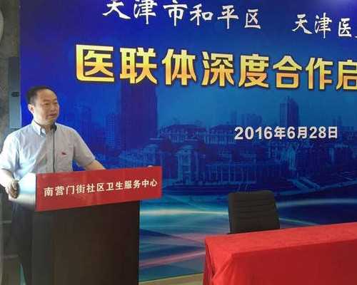 代生妇服务网_代生公司多少钱|乌克兰供卵试管婴儿攻略,2026乌克兰供卵试管中