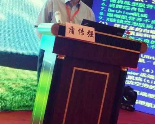 备孕期间不能吃什么_备孕检查什么项目,去南京妇幼做助孕试管婴儿怎么样？江