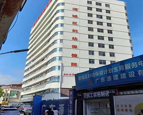 武汉aa69助孕多少钱[供卵自怀多少钱],2026温州供卵试管医院排名更新，捐供卵试