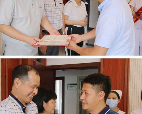 为什么试管2代生女儿多,患有“宫颈癌”还能做试管婴儿备孕吗?_怀孕周期表图