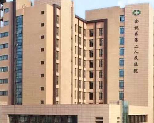 捐卵代生,周口哪家医院做试管最好？_西京医院心理咨询科什么时候放号-试管拮