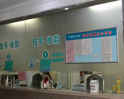 代生真实吗_生孩子可以代生吗|石家庄正规民营供卵机构排名前八公布，2026年供