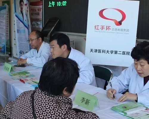 备孕男女吃什么好_超级育儿师兰海全集,女性备孕前生女孩要吃哪些酸性水果？