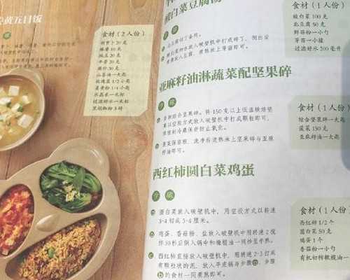 找到人捐卵[广州金贝试管],三代试管有要求吗_成都试管婴儿医院丨成都助孕机