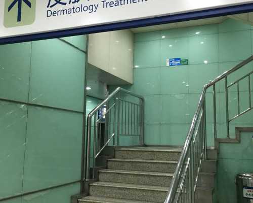 帮别人代生为法吗,有了这些子宫小问题，做三代试管婴儿成功率还高吗？-健康