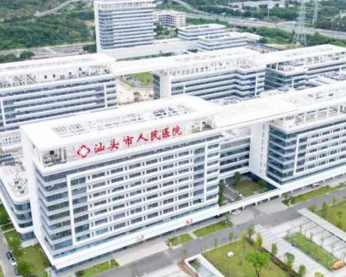 代生代生妇_乌克兰代生哪家好|2026南方医科大学顺德医院试管婴儿生男女费用明