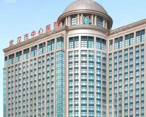 怎么看出女人怀孕过_备孕前做什么检查,2026滨州不孕不育医院排名，滨州医学院