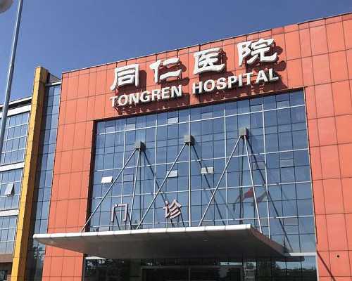 广州传承生殖医院怎么样[郑爽为谁代生子],揭阳可以做三代试管选男孩吗？求子