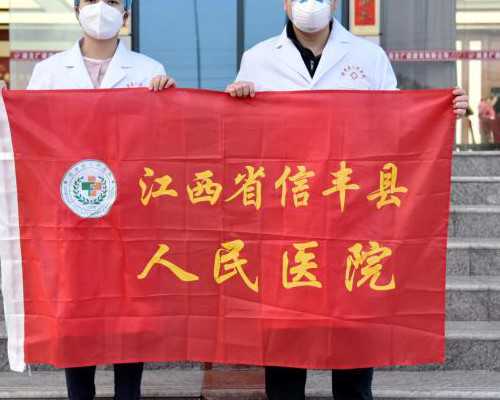 靠谱代生网,试管婴儿手术过程会感觉到痛吗_中国最好的试管婴儿医院私立医院