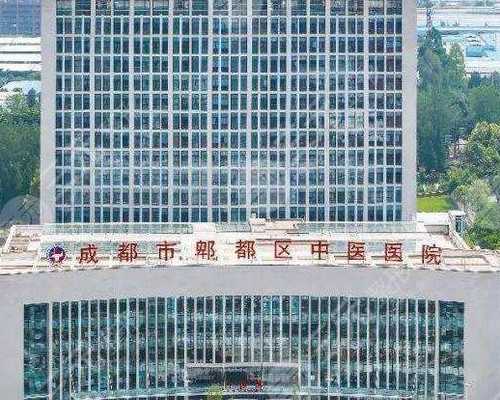 备孕前检查免费吗_备孕三个月吃叶酸吗,2026菏泽市中医医院试管婴儿成功率一览