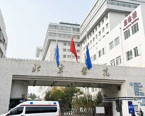 代生子的女人有吗,在深圳哪里试管比较好:做一次试管婴儿手术要请假多久？