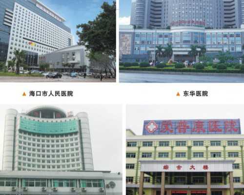 家庭备孕最好的方法