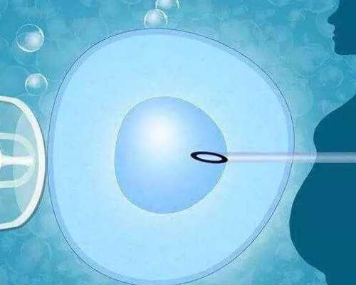 女性不孕症[广州世纪助孕],2026广西供卵试管婴儿医院排名公开，附前10名供卵机