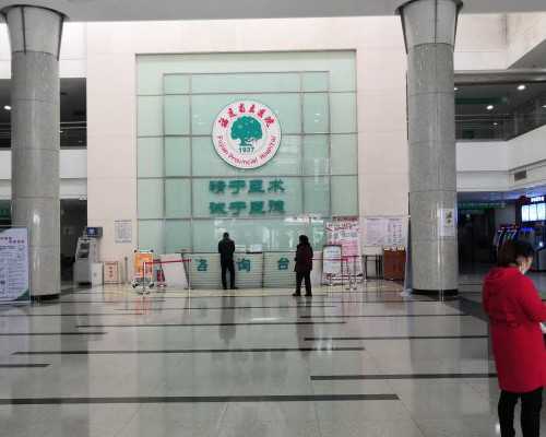 最好代生网,试管婴儿怎么取卵过程做完试管婴儿后需要注意什么-上海哪有可以