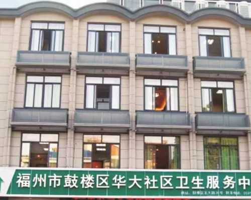 厦门代生代怀,北京三代试管费用要多少钱?做试管要多少钱啊-孕妇梦见狮子生男