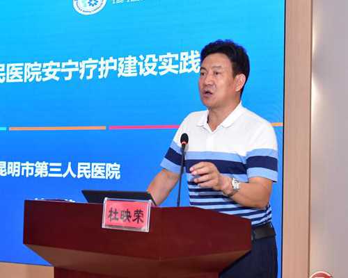 备孕吃什么叶酸好_怀孕初期便秘怎么办,辽宁省不孕不育医院大全，2026年辽宁最