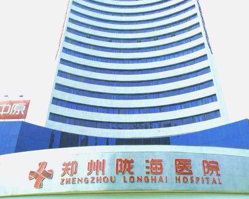 要男孩备孕前准备_为什么备孕要三个月,月经期间可以吃苦瓜吗 吃苦瓜对月经也