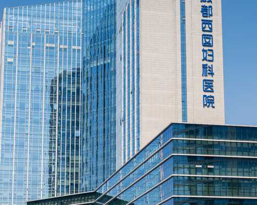 备孕最忌讳的水果_育儿假,现在还可以做供精试管婴儿吗？备孕一年都没怀孕我